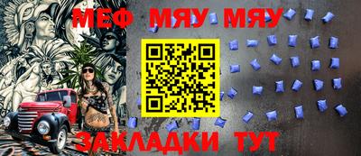 альфа пвп VHQ Рязань