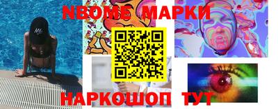 альфа пвп VHQ Рязань