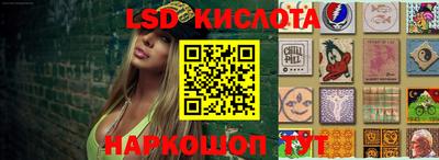 альфа пвп VHQ Рязань