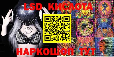 альфа пвп VHQ Рязань