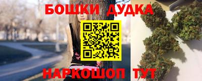 альфа пвп VHQ Рязань