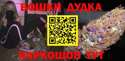 альфа пвп VHQ Рязань