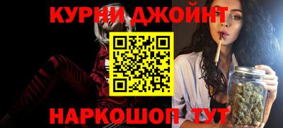 альфа пвп VHQ Рязань