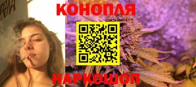 COCAINE Рузаевка