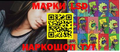прущие грибы Рыбинск