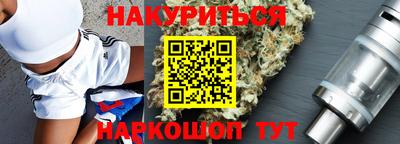 COCAINE Рузаевка