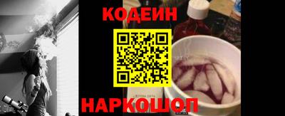 альфа пвп VHQ Рязань