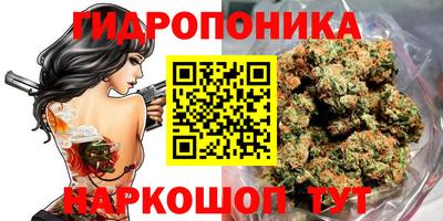 альфа пвп VHQ Рязань
