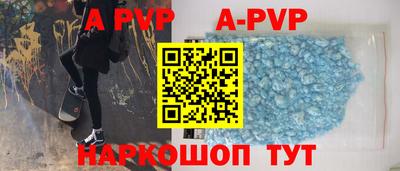 COCAINE Рузаевка
