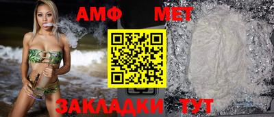 COCAINE Рузаевка