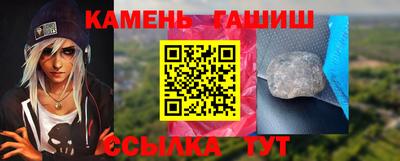 COCAINE Рузаевка