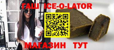 COCAINE Рузаевка