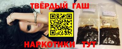 COCAINE Рузаевка