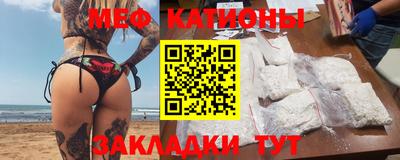 альфа пвп VHQ Рязань